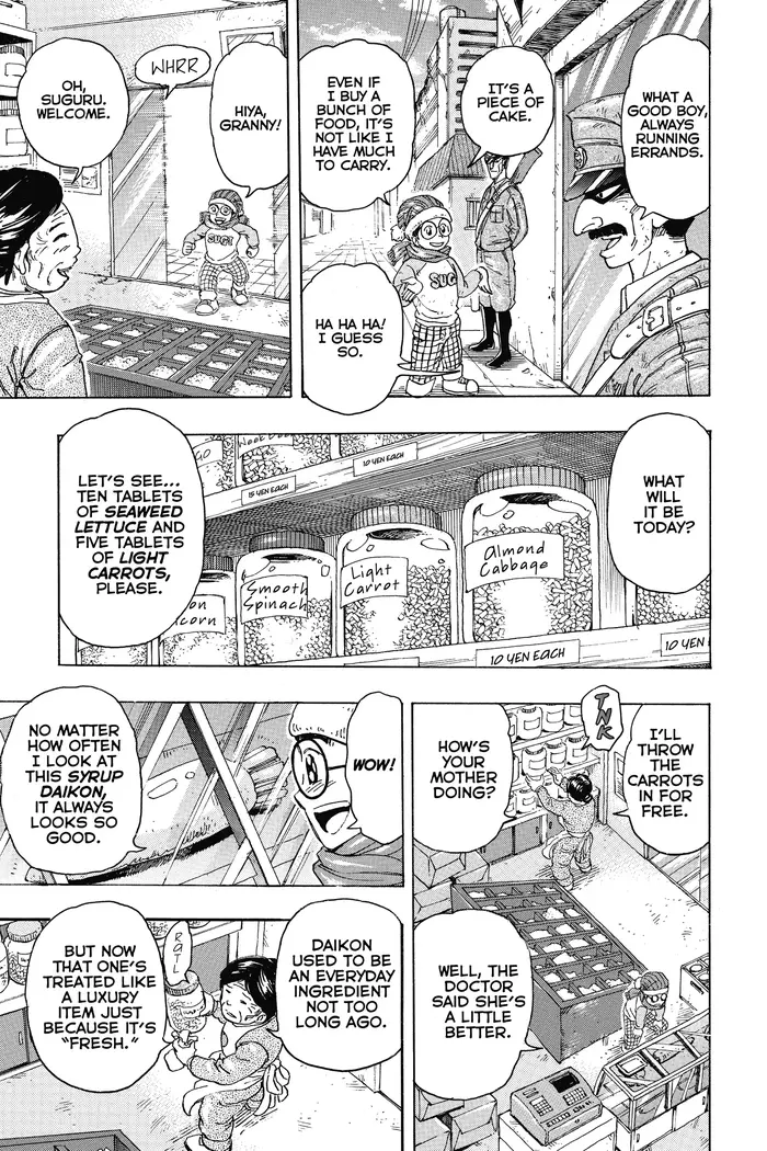 Toriko Chapter 265 image 07_optimized